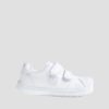 SATURN– BOYS SNEAKERS